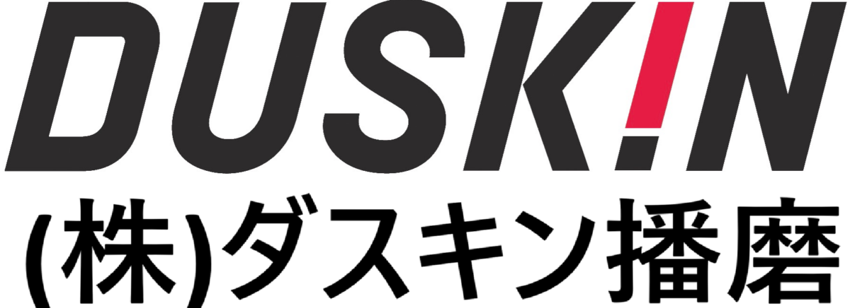 株式会社ダスキン播磨